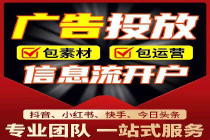 百度SEM推广的ROI提升方法及案例分享