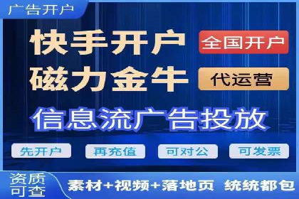 百度推广代运营案例：效果显著的企业案例