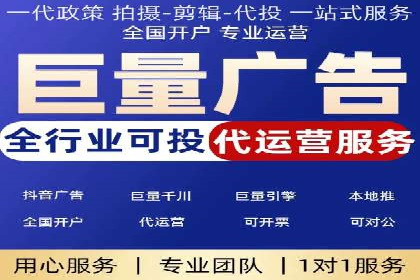 百度竞价推广公司案例探讨：如何优化广告创意