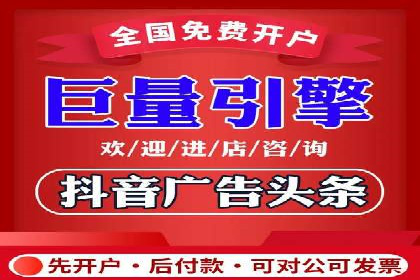 百度平台推广案例：打造爆款产品的秘诀